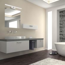 Wall lamp SPLASH WHITE 60cm 12W LED