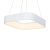 Pendant lamp ASTRO WHITE 24W LED