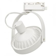 Oprawa Lugar Track WHITE 1xAR111 GU10