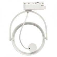 Oprawa Lugar Track WHITE 1xAR111 GU10