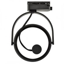 Oprawa Lugar Track BLACK 1xAR111 GU10