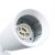 Oprawa Mica Track WHITE 1xGU10