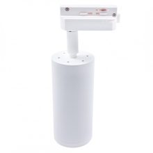 Oprawa Mica Track WHITE 1xGU10