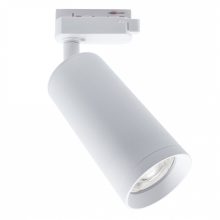 Oprawa Mica Track WHITE 1xGU10