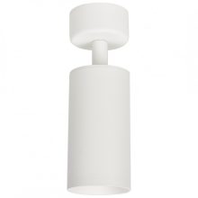 Mica Spot WHITE 1xGU10