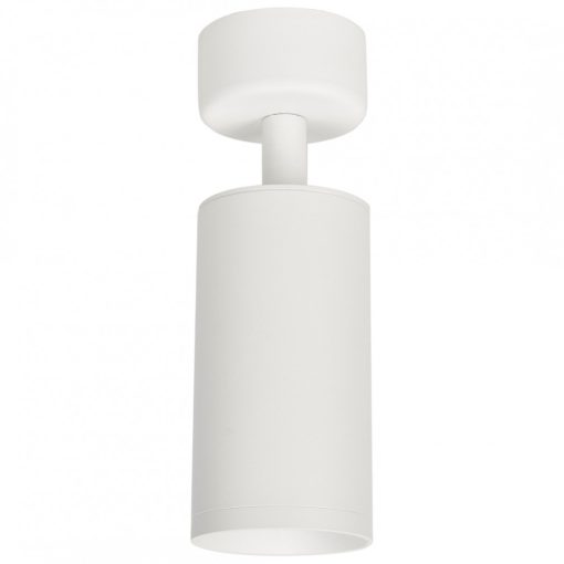Mica Spot WHITE 1xGU10