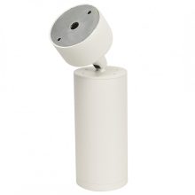 Mica Spot WHITE 1xGU10