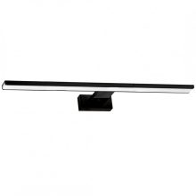 Wall lamp SHINE BLACK 80cm 15W LED