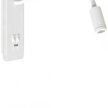 Bedside lamp BASE 8W+2W WHITE