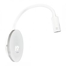Bedside lamp BASE 8W+2W WHITE
