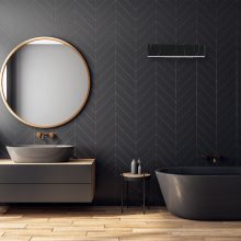 Wall lamp PIERCE BLACK 12W LED
