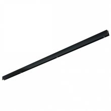 Szyna natynkowa MAGNETIC TRACK 150cm