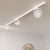 Busbar set  3xLugar (AR111-GU10) + Runner 1,5m - WHITE
