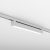 Oprawa track light OTIS WHITE 21W LED