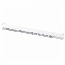 Oprawa track light CYBER WHITE 28W LED