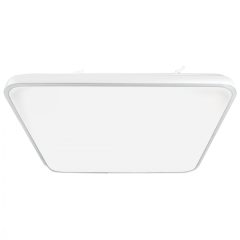 Ceiling  FABIO WHITE 35W