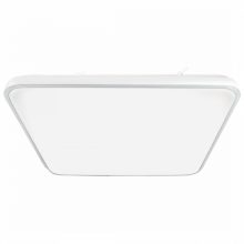 Ceiling  FABIO WHITE 35W