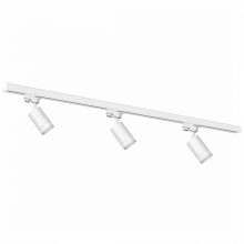 Busbar set  3xPipe Ring GU10 + Runner 1,5m - WHITE