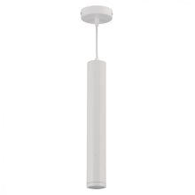 Pendant lamp PORTER WHITE 1xGU10