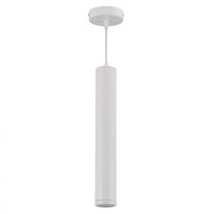 Pendant lamp PORTER WHITE 1xGU10