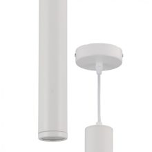 Pendant lamp PORTER WHITE 1xGU10