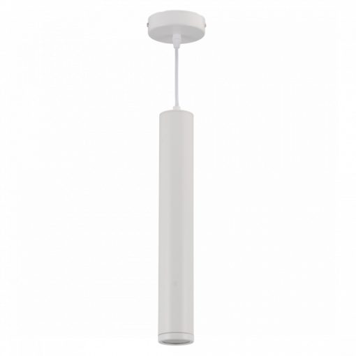 Pendant lamp PORTER WHITE 1xGU10