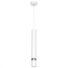 Pendant lamp JOKER WHITE/CHROME 1xGU10