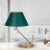 Table lamp VICTORIA 1xE27