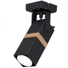 Wall lamp VIDAR BLACK 1xGU10
