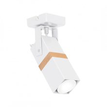 Wall lamp VIDAR WHITE 1xGU10