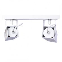 Ceiling  lamp VIDAR WHITE 2xGU10