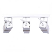 Ceiling  lamp VIDAR WHITE 3xGU10