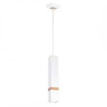 Pendant lamp VIDAR WHITE 1xGU10