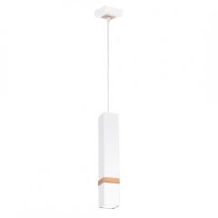 Pendant lamp VIDAR WHITE 1xGU10