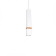 Pendant lamp VIDAR WHITE 1xGU10