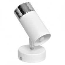 Wall lamp DANI WHITE/CHROME 1xGU10