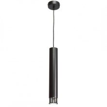 Pendant lamp DANI BLACK/CHROME 1xGU10