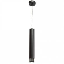Pendant lamp DANI BLACK/CHROME 1xGU10