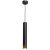 Pendant lamp DANI BLACK/GOLD 1xGU10