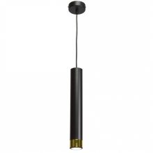 Pendant lamp DANI BLACK/GOLD 1xGU10