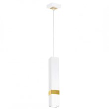 Pendant lamp VIDAR WHITE/GOLD 1xGU10