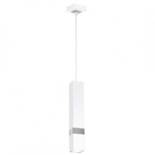 Pendant lamp VIDAR WHITE/CHROME 1xGU10