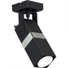 Wall lamp VIDAR BLACK/CHROME 1xGU10