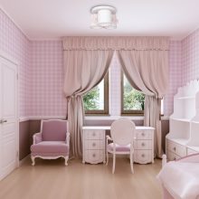 Ceiling  lamp UNI 3xE27