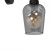 Wall lamp SANTIAGO SMOKED 1xE27