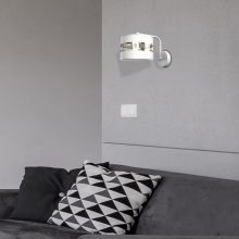 Wall lamp ULTIMO WHITE 1xE27