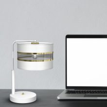 Bedside lamp ULTIMO WHITE 1xE27