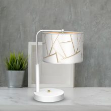 Bedside lamp ZIGGY WHITE White/Gold 1xE27