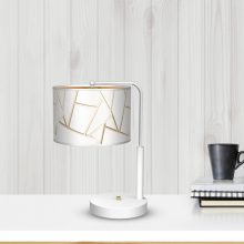 Bedside lamp ZIGGY WHITE White/Gold 1xE27