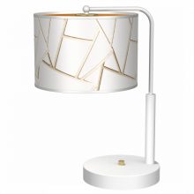 Bedside lamp ZIGGY WHITE White/Gold 1xE27